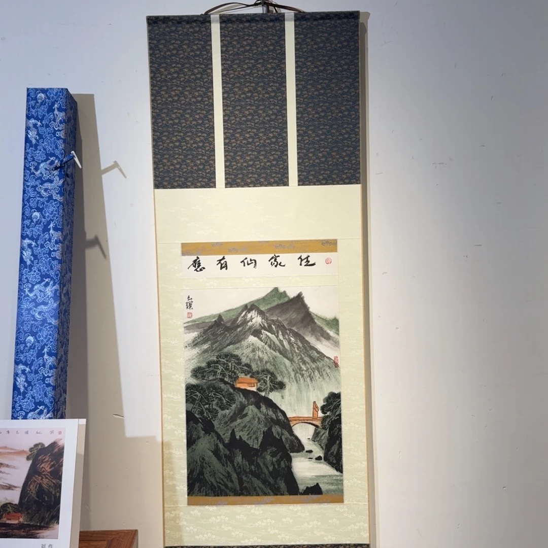 国画国画作品LYP老师