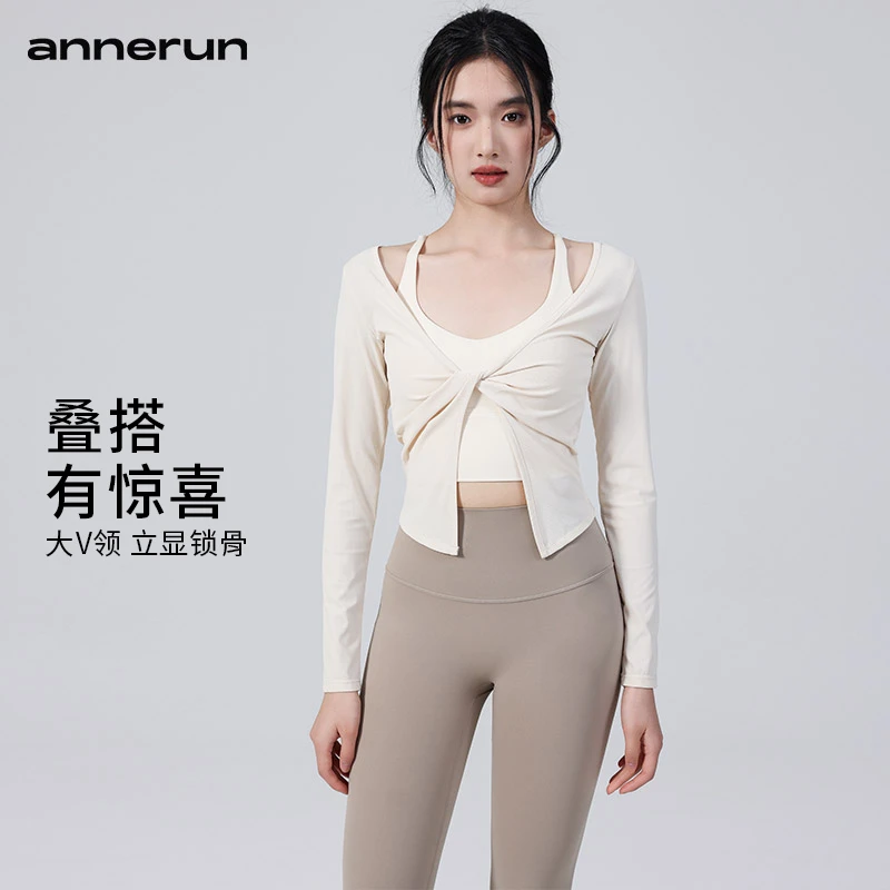 annerun运动健身两件套休闲跑步普拉提套装舞蹈速干瑜伽服套装