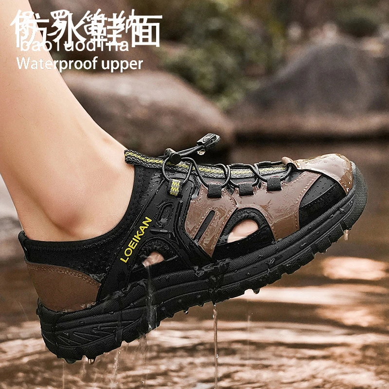 保罗笛纳凉鞋男夏季外穿镂空包头洞洞鞋户外涉水沙滩鞋47特大码48