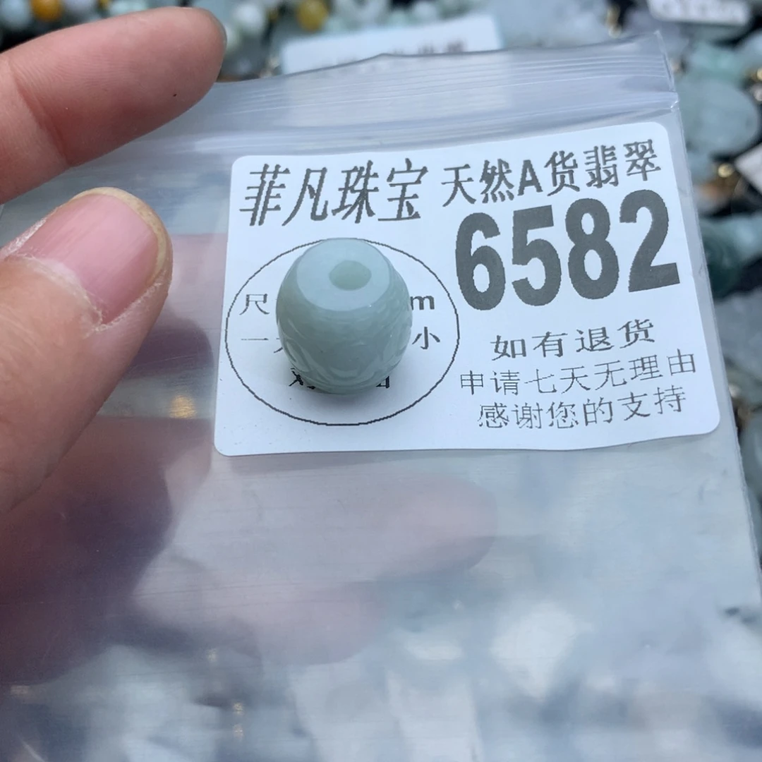 翡翠颈饰未镶嵌6582。