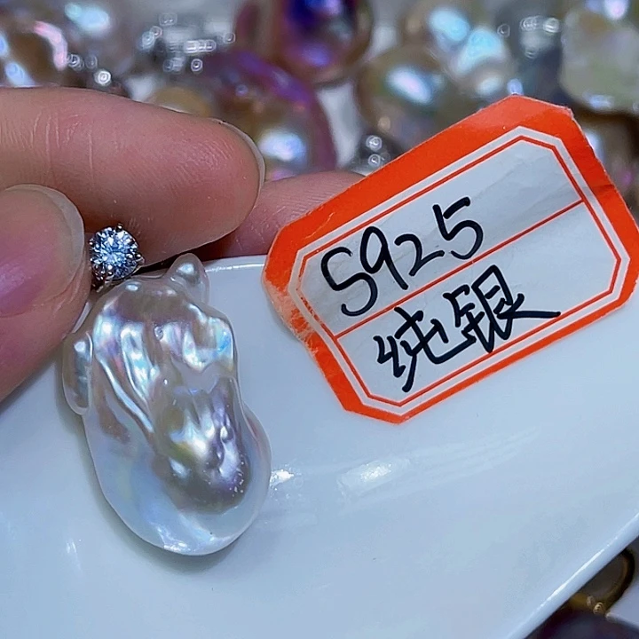 淡水珍珠银S925镶嵌吊坠(不含链)