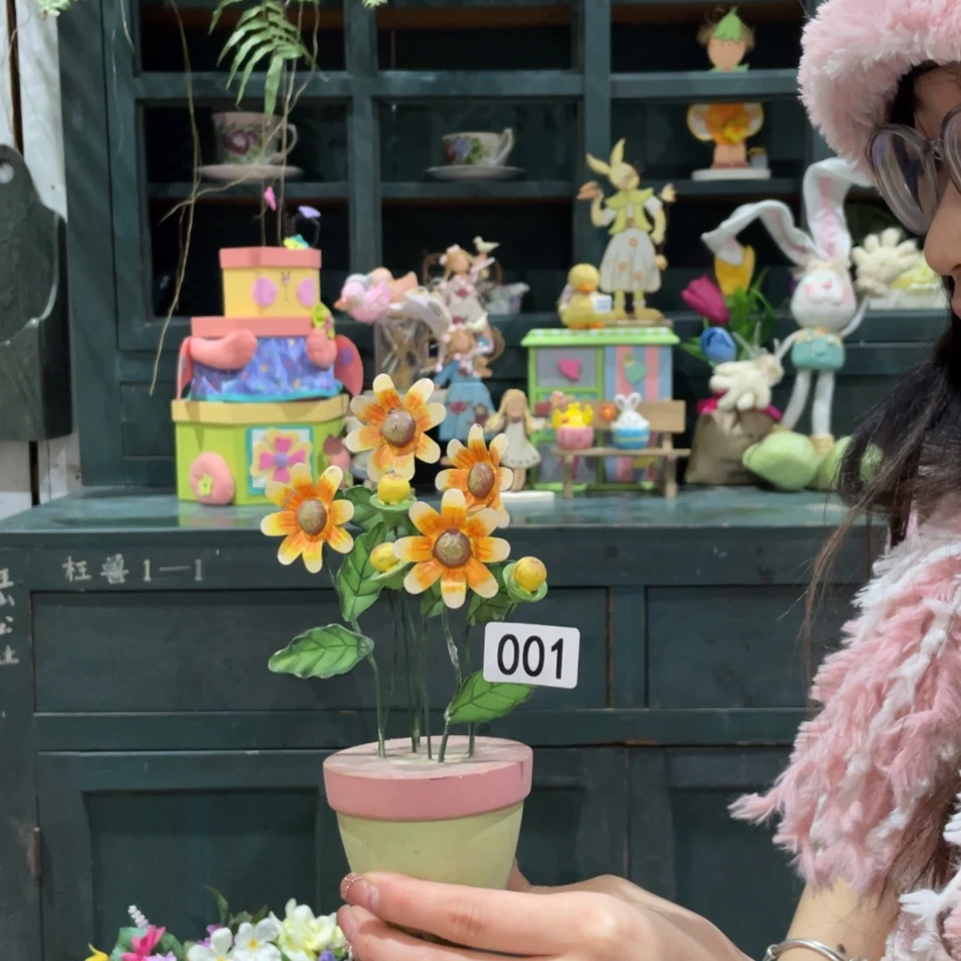 中古风老货玩具默认微瑕损米