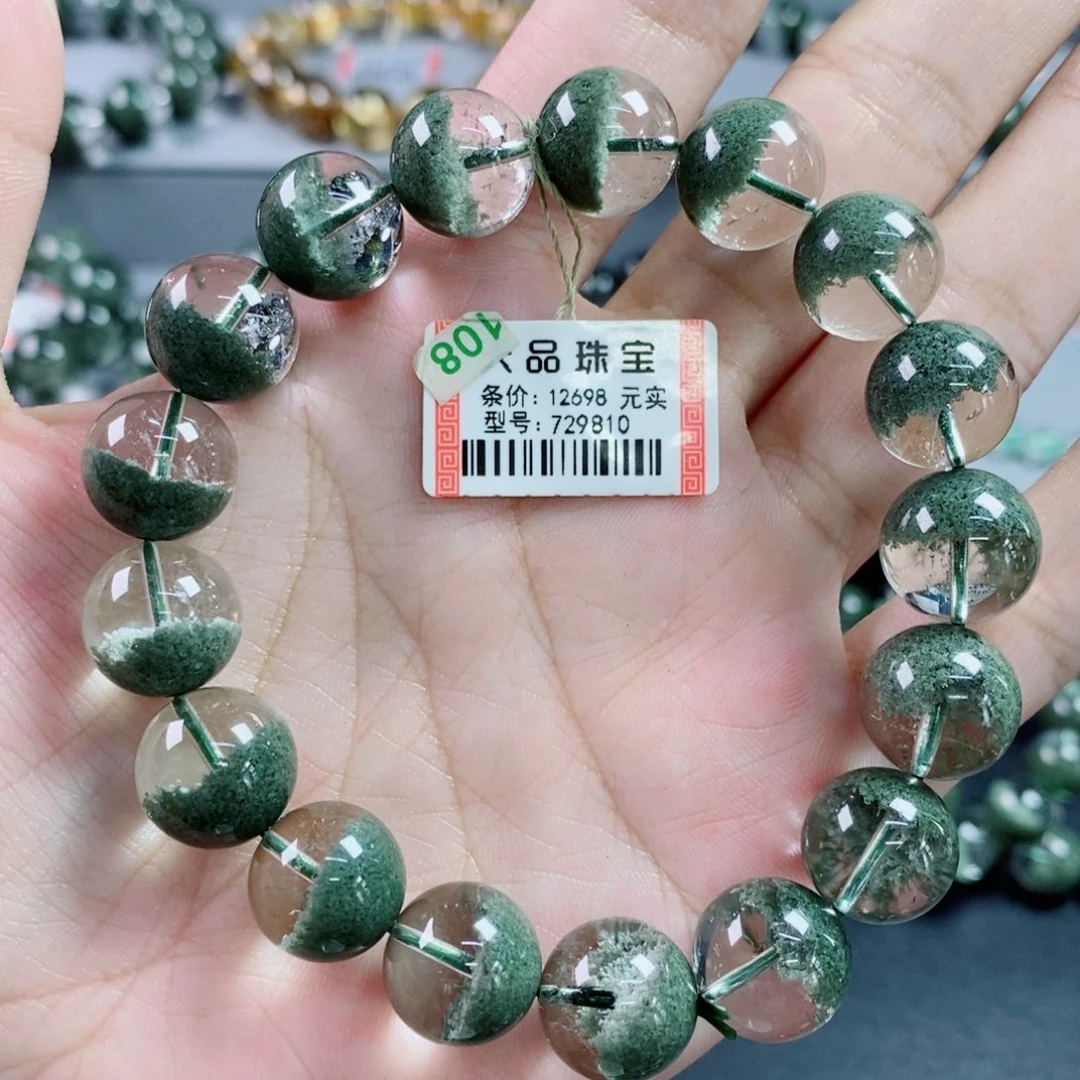 水晶手链未镶嵌绿幽灵729810