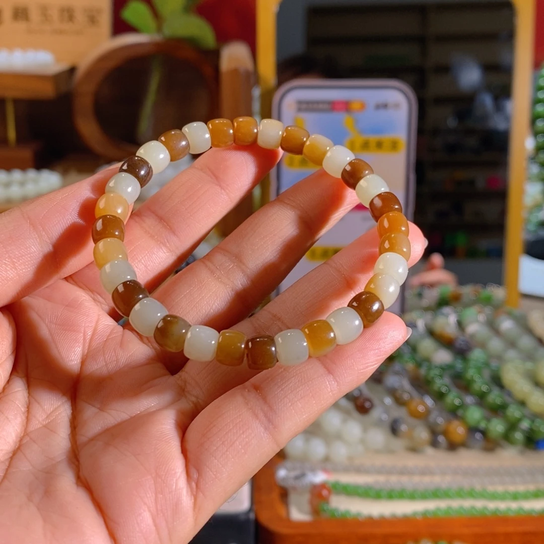 手链未镶嵌和田玉