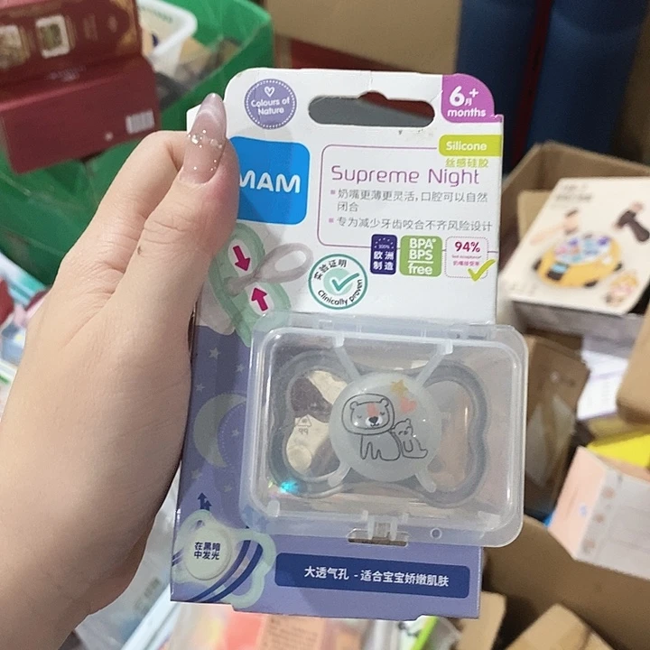 密码款牛津纺直播下单，默认微瑕