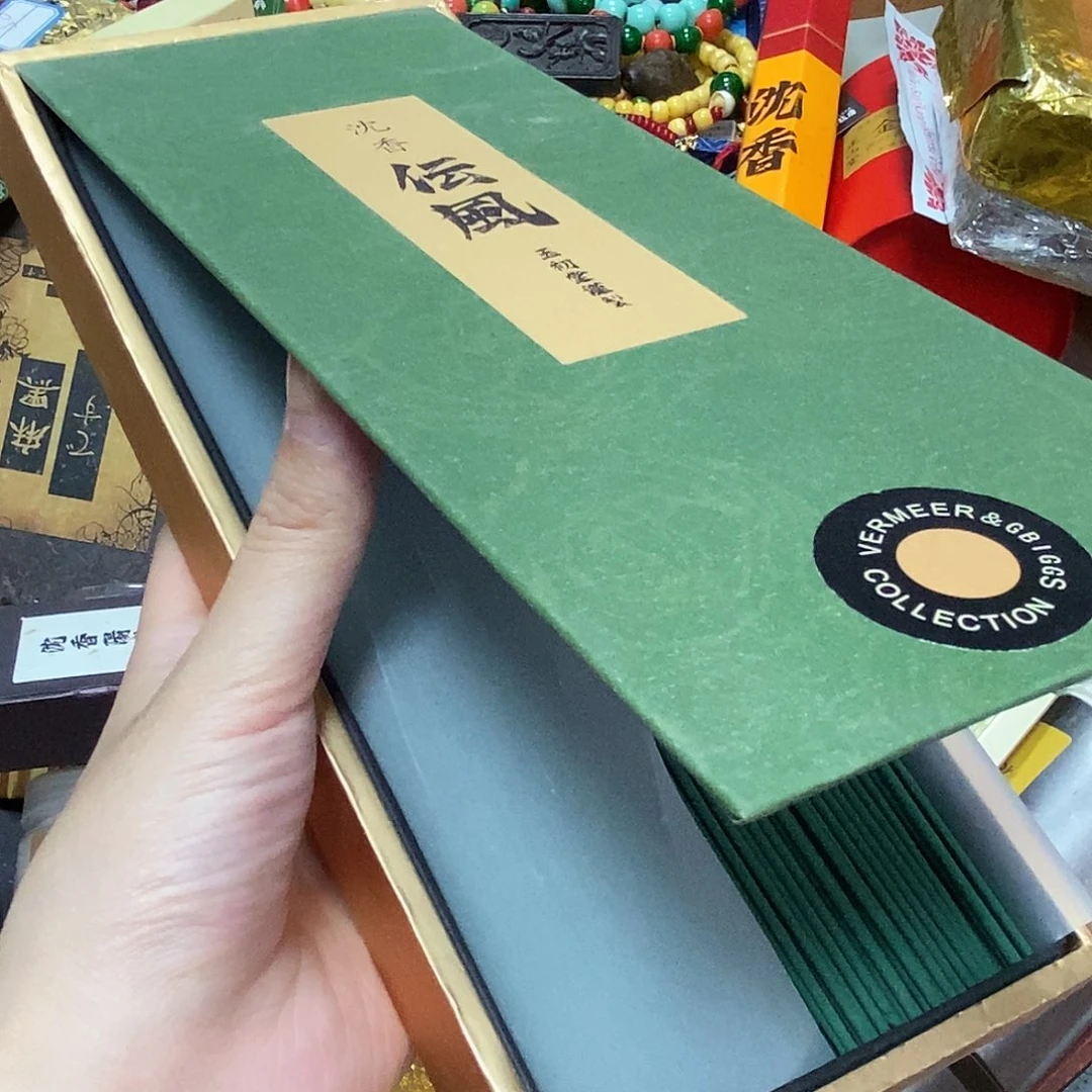 紫砂我想我呢你在哪里