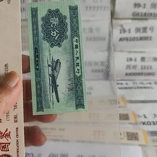 晨***光纸5.90061888.90081888.90101888...