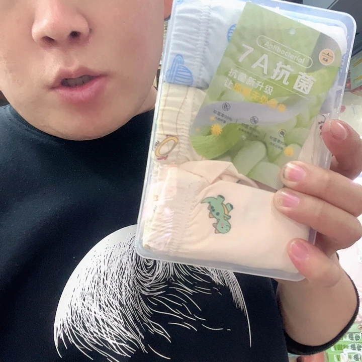 棉类混纺170儿童6条