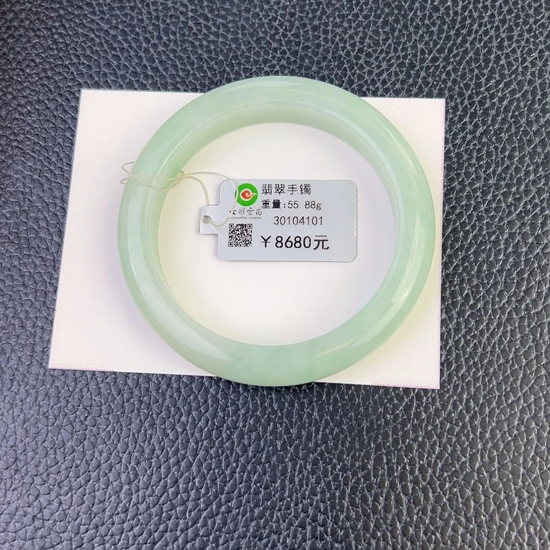 翡翠未镶嵌手镯甜绿56.3