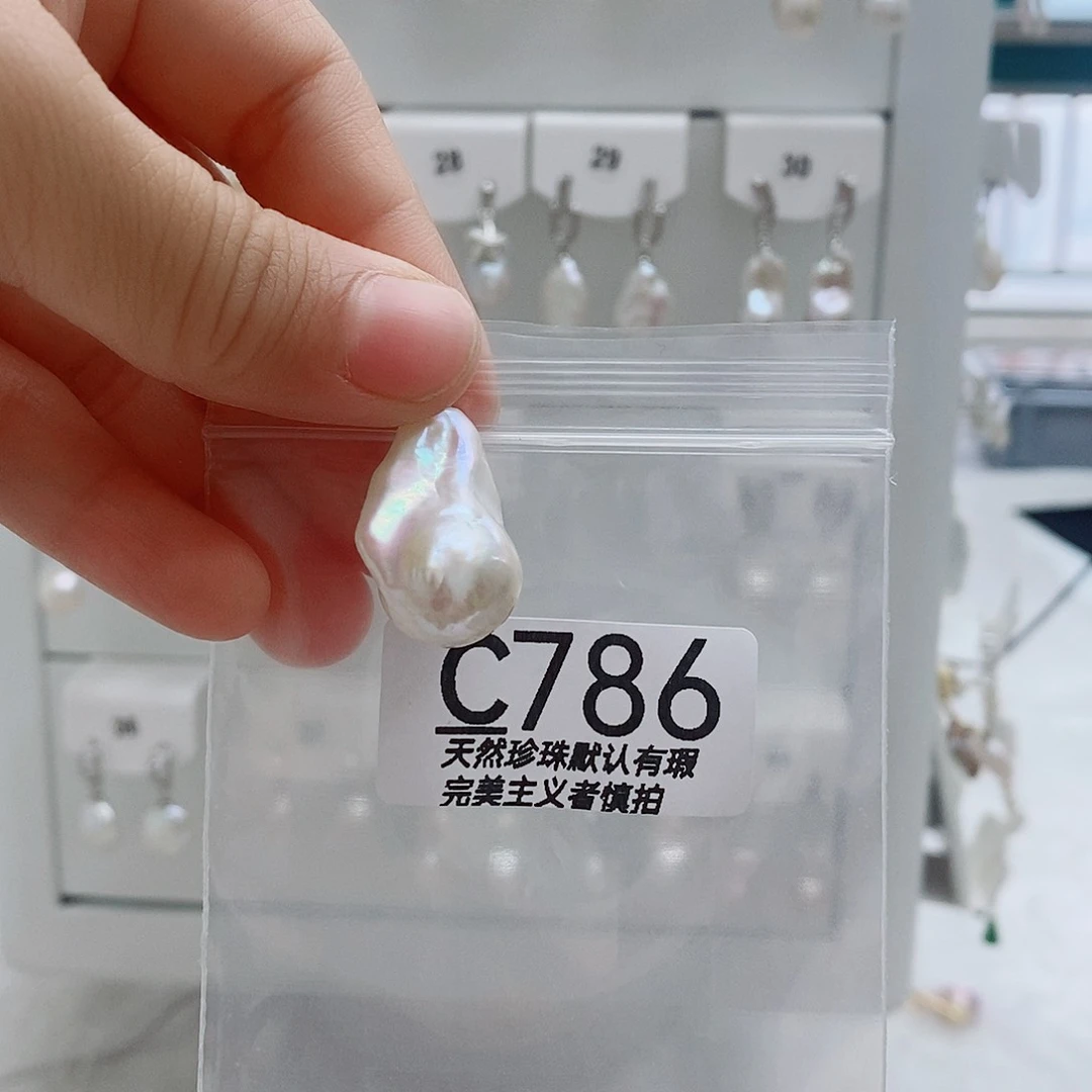 淡水珍珠未镶嵌颈饰