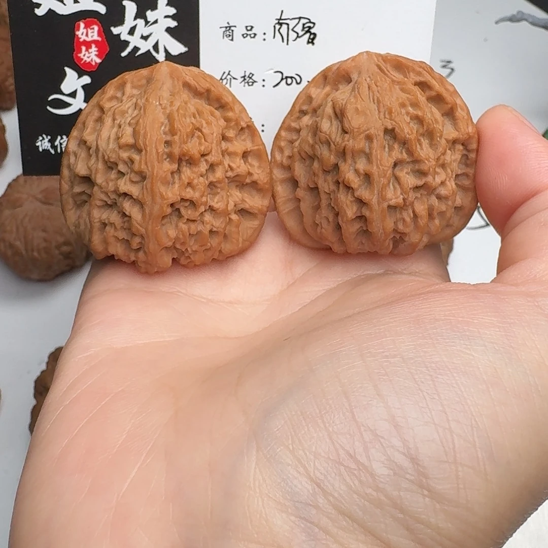 L***K吊坠桃核南疆石头