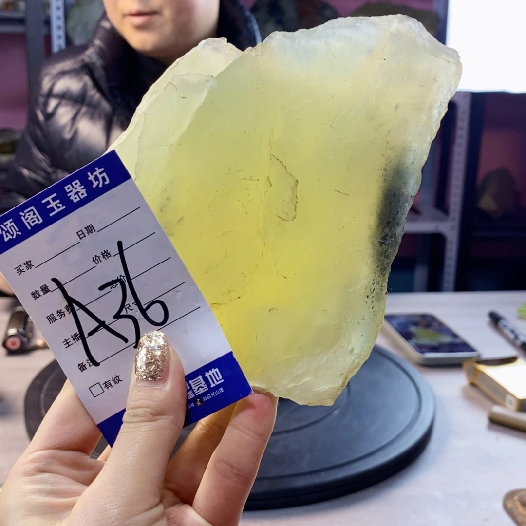 明***风蛇纹石玉未镶嵌岫玉原石蛇纹石玉