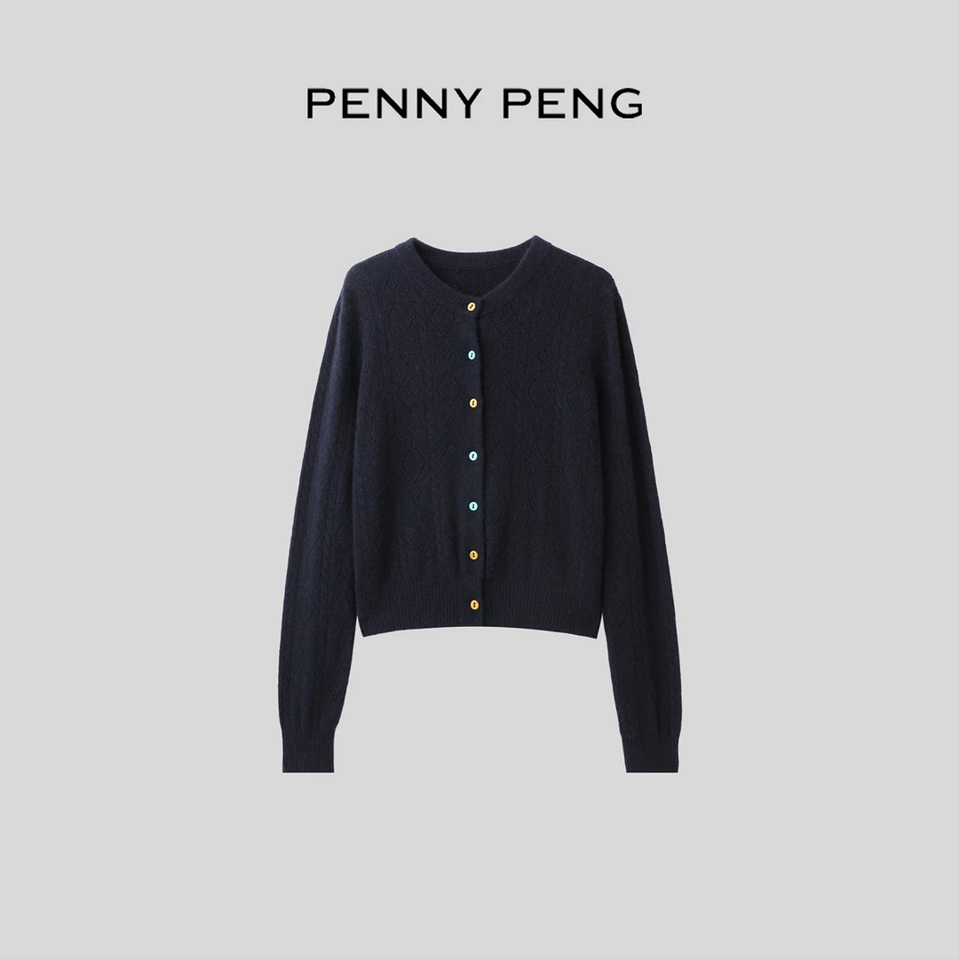 PENNYPENG 小彩豆秋冬氛围感时尚多彩扣保暖舒适羊绒长袖开衫