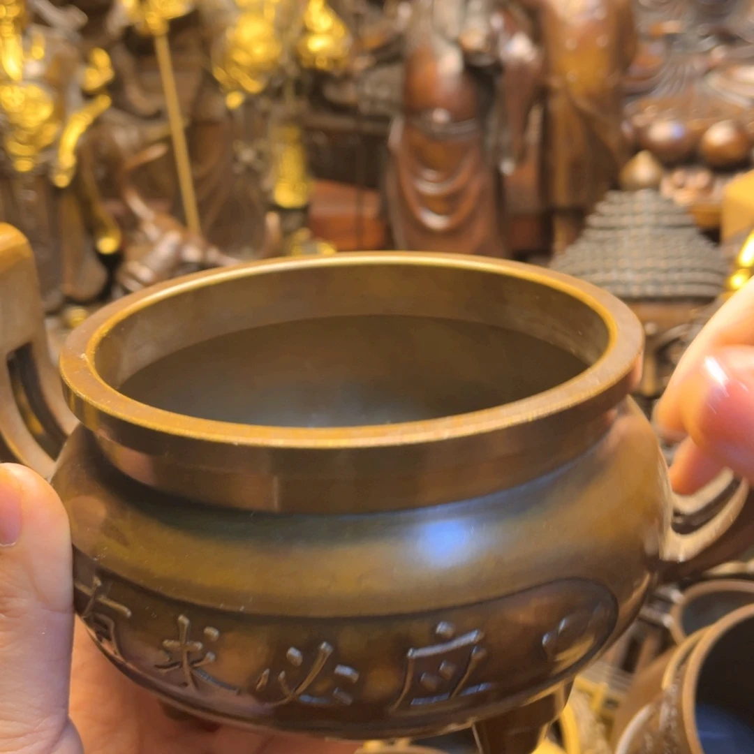 铜66666666666666