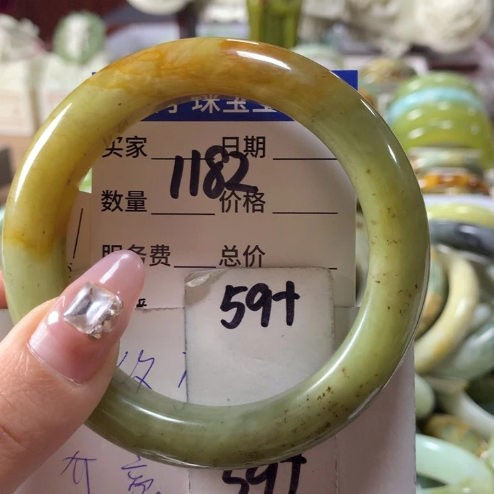 蛇纹石玉手镯未镶嵌1182