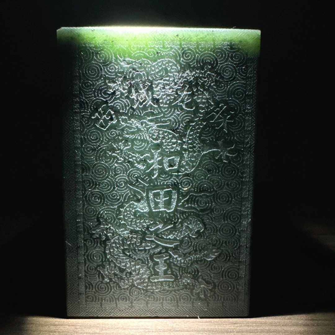 西域龙脉之王---