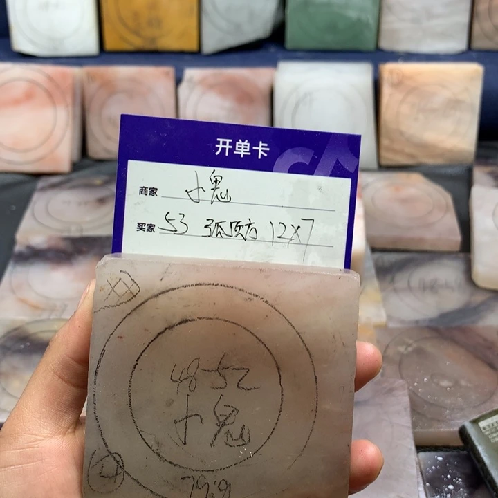 石英质玉手镯未镶嵌小****）定制手镯