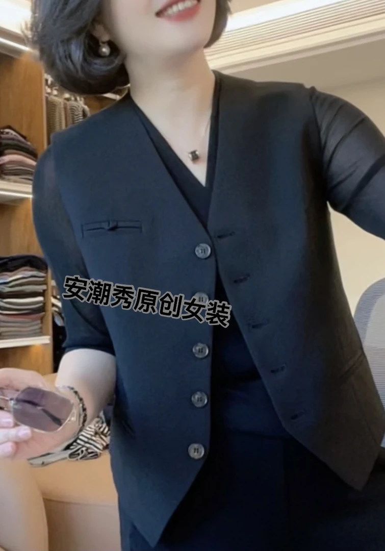 安潮秀8516 早秋新款V领时尚百搭西装马甲