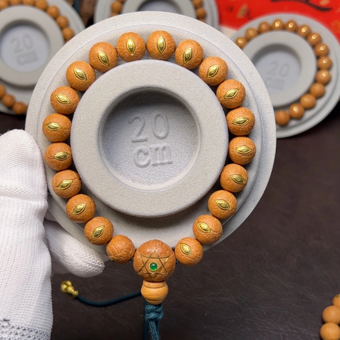 手串凤眼菩提凤眼菩提手串