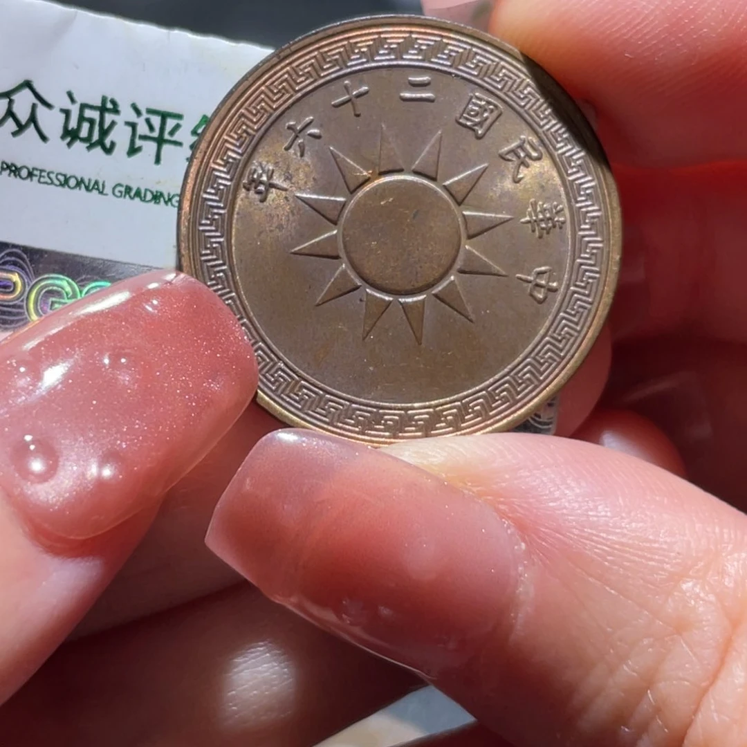 金属通古博今姚姚24000000
