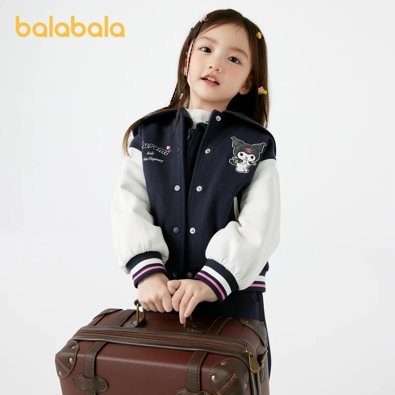 【库洛米IP】巴拉巴拉女童外套学院风春秋装宝宝上衣休闲粉色潮