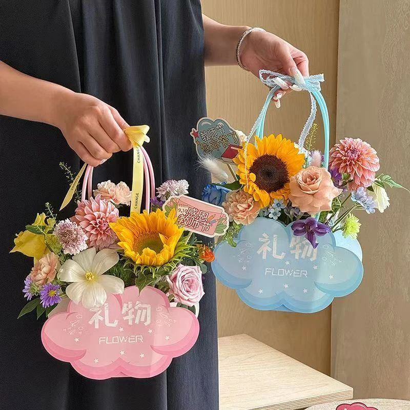 教师节新款糖果手提花盒向日葵插花礼盒鲜花包装手提袋花艺材料
