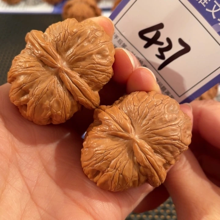 文玩核桃把件437号4.5元宝全品