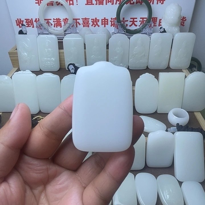 书***之平安牌2578888888888