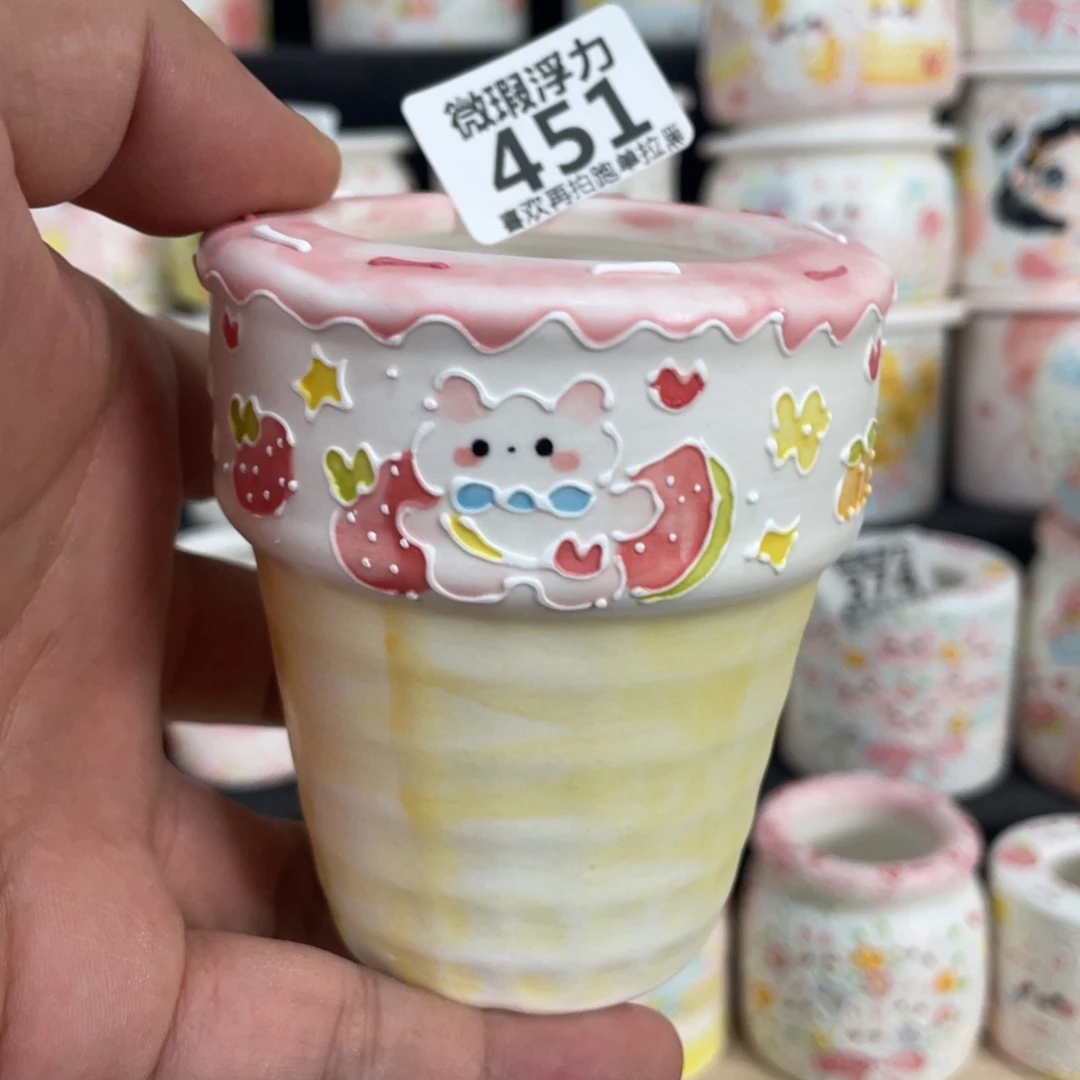 451 小嘟嘟嘟嘟嘟嘟