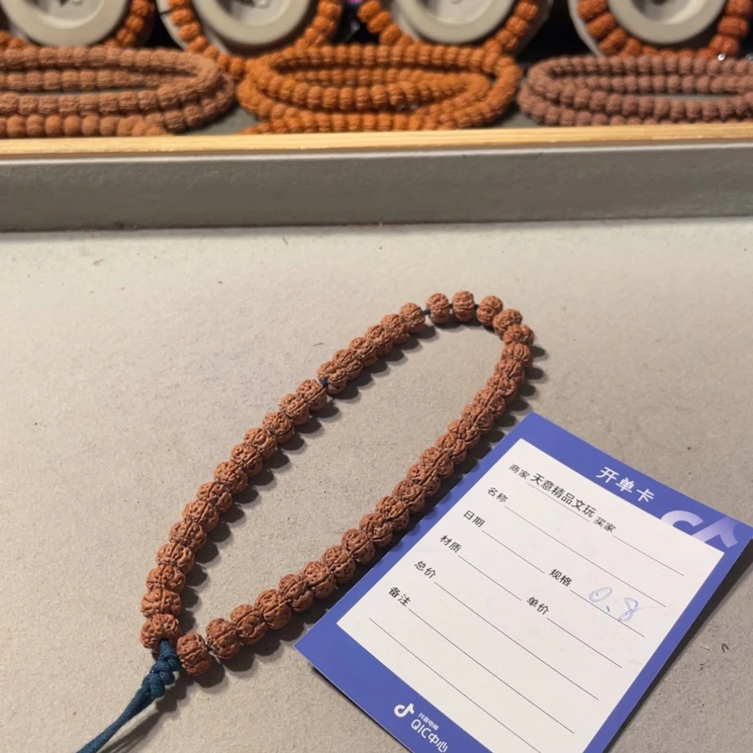 金刚菩提吊坠平细