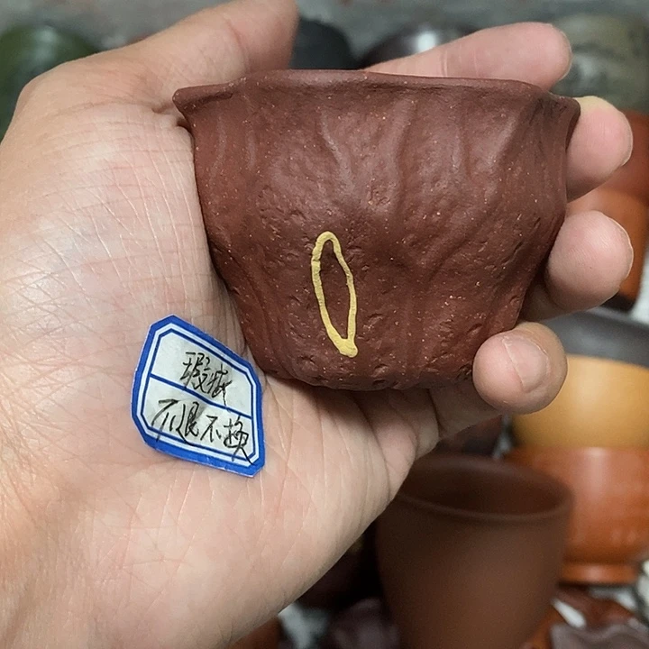 紫砂茶杯瑕疵不退不换