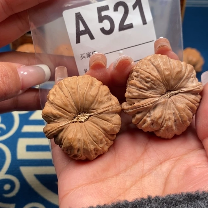 文玩核桃吊坠全品南瓜墩40-43A521