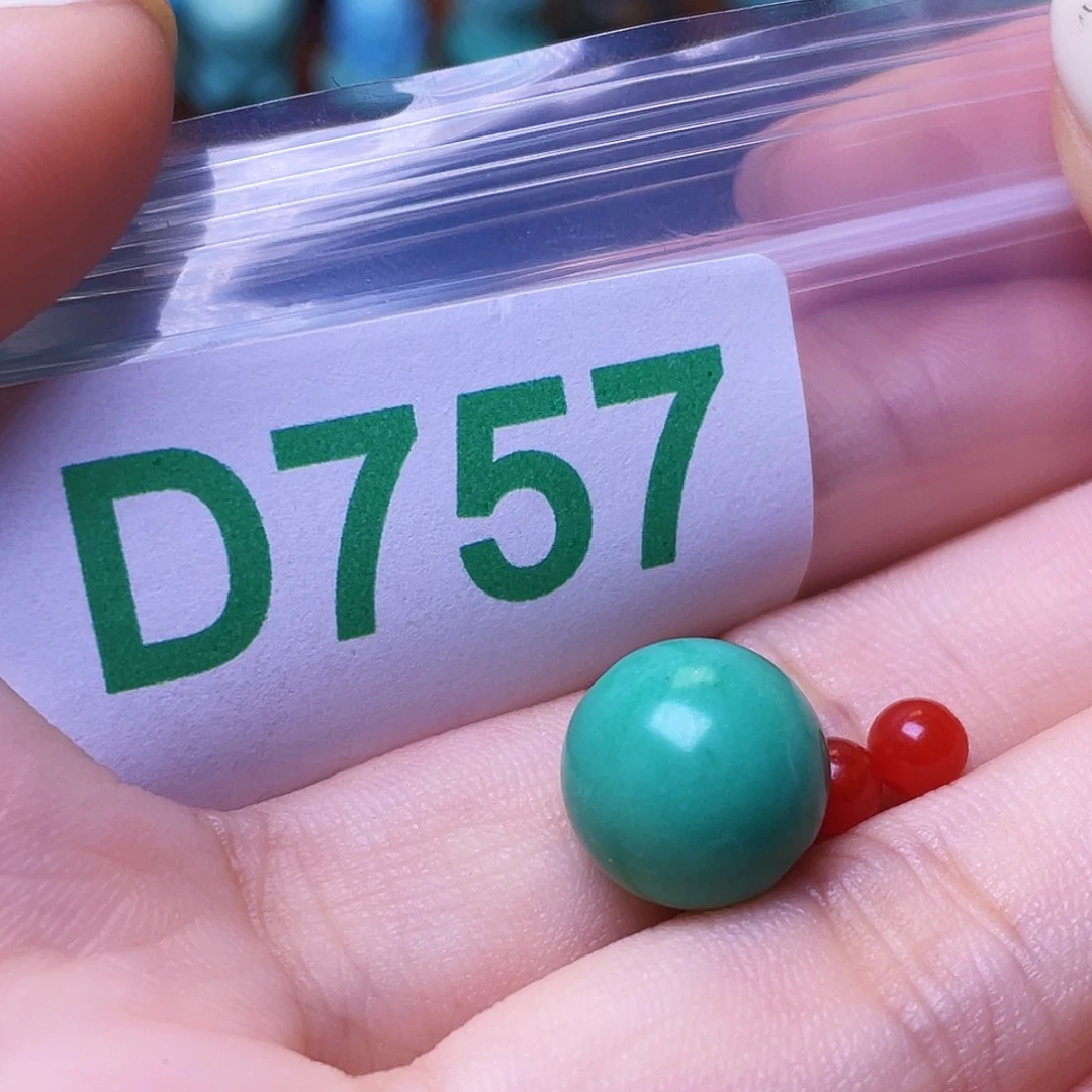 空竹粉丝专享十堰特色散珠