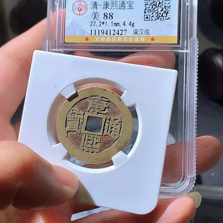 铜康熙临。27华夏天玺总店