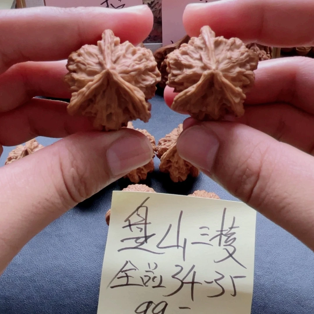 桃核把件盘山三棱3.5尺寸3.9高全品无修练手对