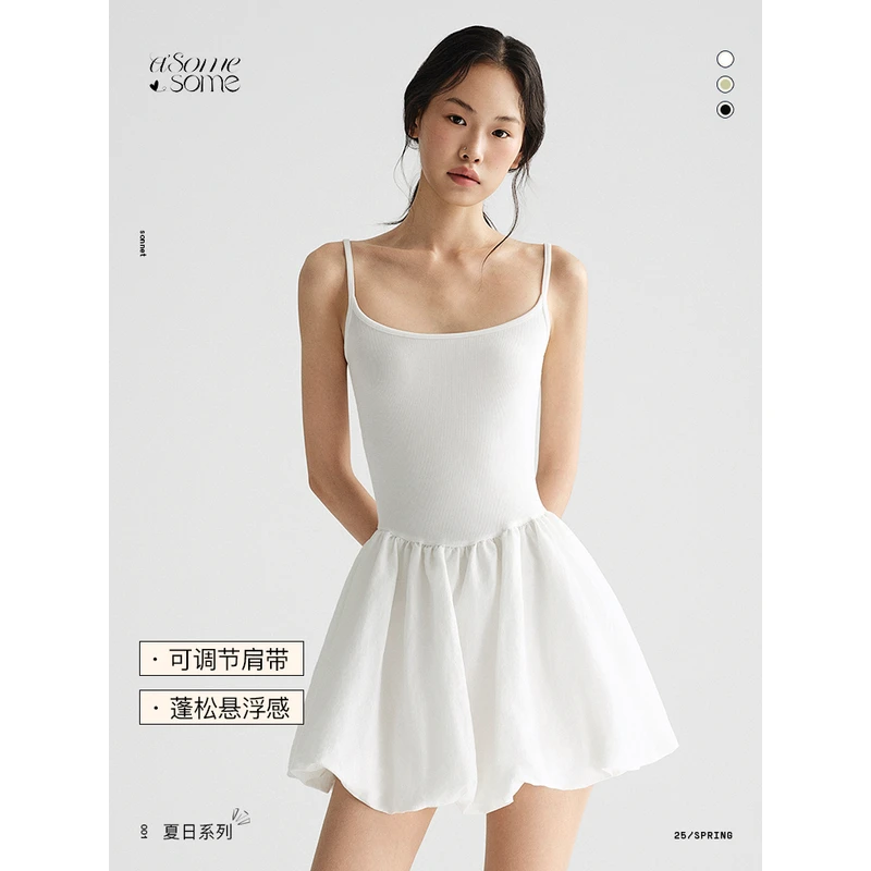 asomesome美式辣妹吊带连衣裙女夏设计感白色花苞裙收腰伞裙