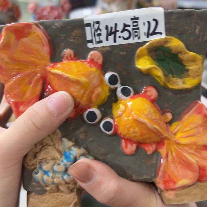 拍满18.8包邮发货