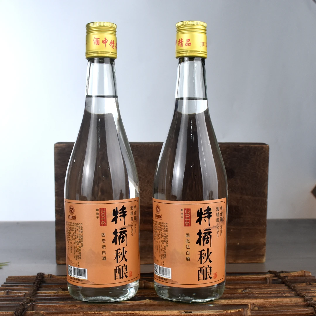 百井坊【秋酿特摘】浓香型白酒不口干不上头52度500ml