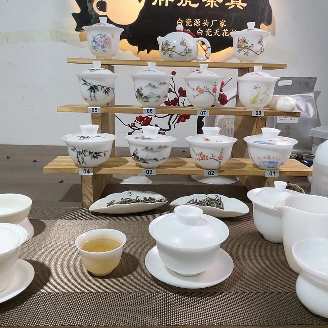 M****离茶具盖碗啊啊啊啊啊啊啊