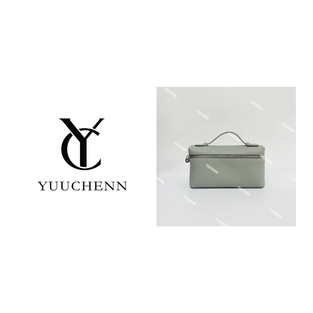 YUUCHENN【饭盒包】进口TC皮20cm 豆沙绿 HH5818