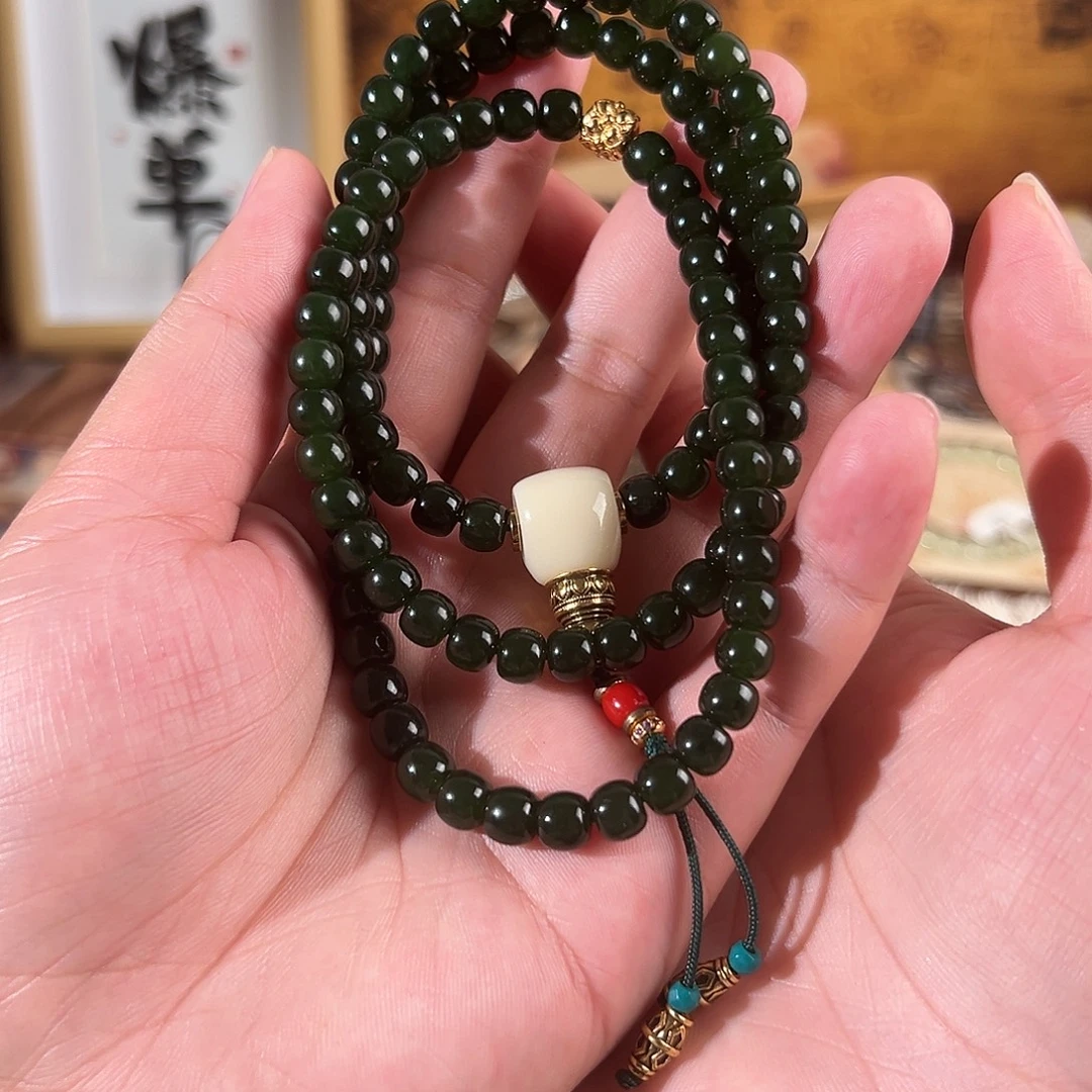 木***粑未镶嵌手链和田玉