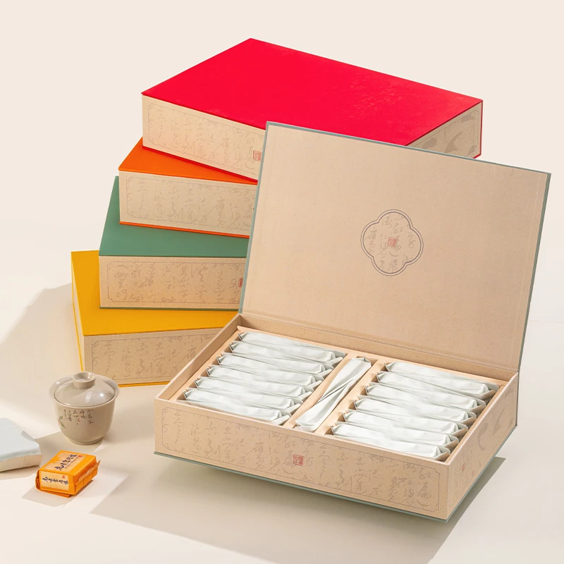 HS18-30泡（整箱20套）茶叶通用包装盒空礼盒