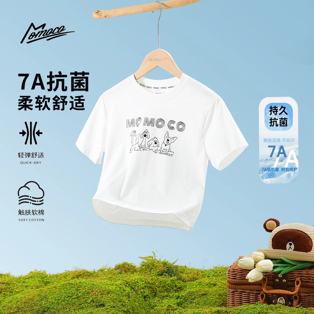 MOMOCO夏季款男童A抗菌印花小狗休闲短袖T恤
