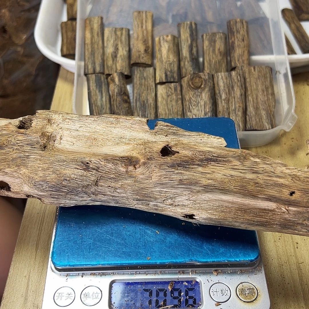 香料绿奇楠虫漏70克