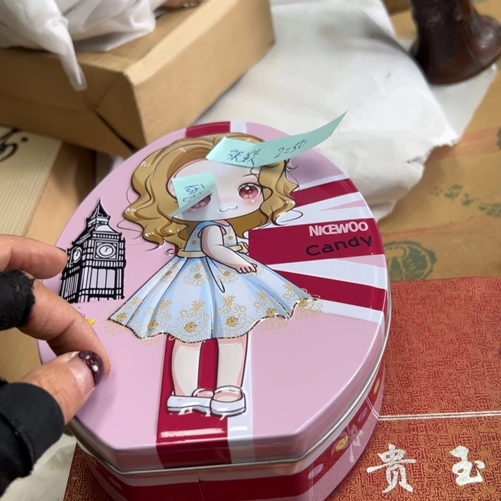 家****谢谢谢谢谢谢谢谢谢