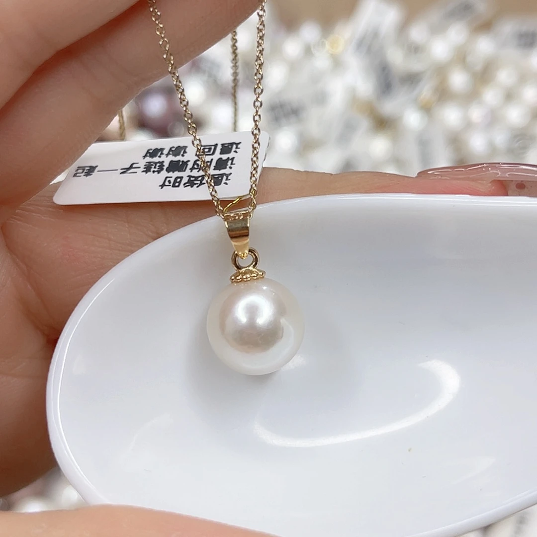 淡水珍珠合金吊坠(赠链)