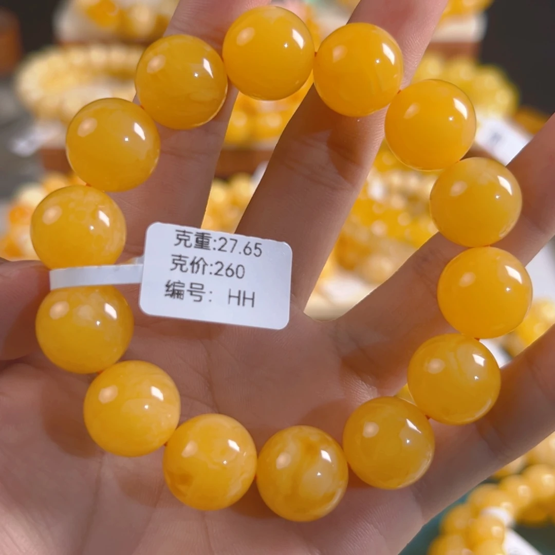 手链琥珀未镶嵌27.65g焦皮同料圆珠15mm hh