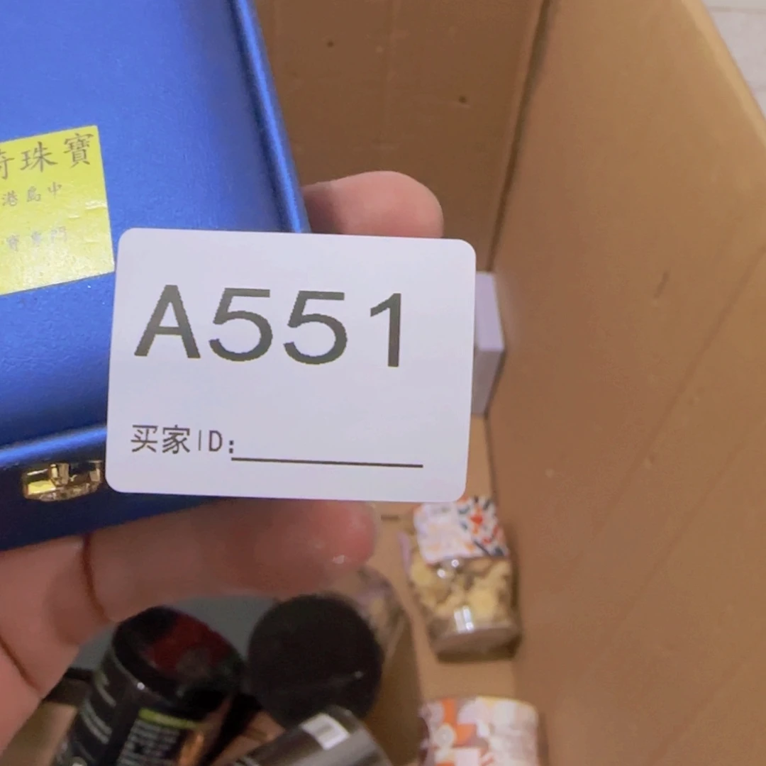 凌***步非洲紫檀（红花梨）