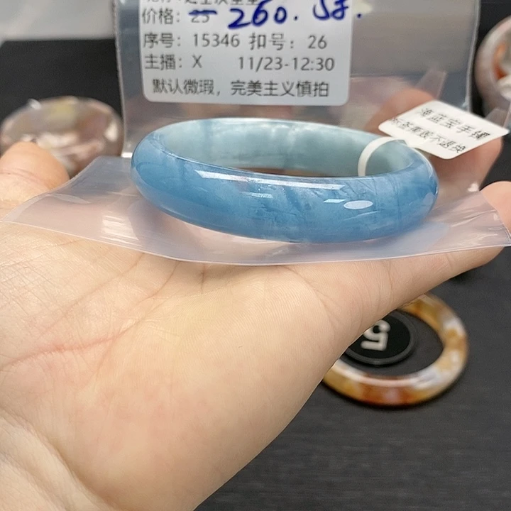 手镯玛瑙/玉髓未镶嵌芝***堡