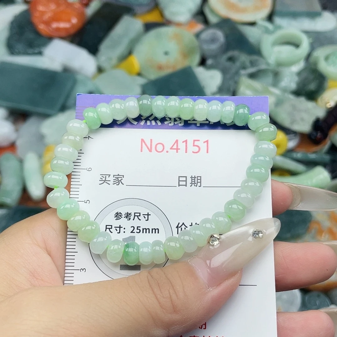 翡翠未镶嵌挂件4151